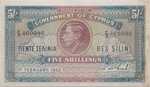 Cyprus, 5 Shilling, P-0029
