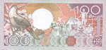 Suriname, 100 Gulden, P-0133a,B519a