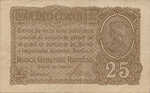 Romania, 25 Bani, M-0001