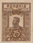 Romania, 25 Bani, P-0070,B108a