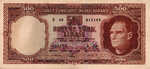 Turkey, 500 Lira, P-0178a,61