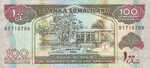 Somaliland, 100 Shilling, P-0005c,B105c