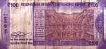 India, 100 Rupee, P112 New,B301 New