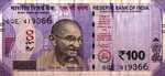 India, 100 Rupee, P112 New,B301 New