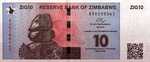 Zimbabwe, 10 ZiG, 