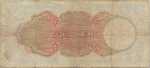 Fiji Islands, 1 Pound, P-0040d