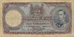 Fiji Islands, 10 Shilling, P-0038a