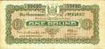 Fiji Islands, 1 Pound, P-0027d