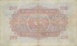 East Africa, 100 Shilling, P-0031b v1,B220d