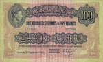 East Africa, 100 Shilling, P-0031b v1,B220d