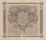 Finland, 100 Markka, P-0053b (sig. 9)