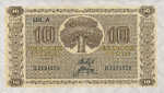 Finland, 10 Markka, P-0050 (sig. 10)