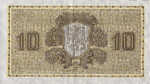 Finland, 10 Markka, P-0050 (sig. 9)