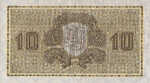 Finland, 10 Markka, P-0050 (sig. 1)