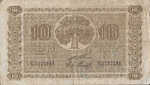 Finland, 10 Markka, P-0043 (sig. 19)