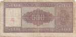 Italy, 500 Lira, P-0080a,B439b