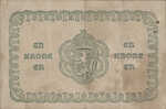 Norway, 1 Krone, P-0013a v1