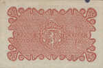 Norway, 2 Krone, P-0014a