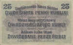 Germany, 25 Rubel, R-0125,Ro. 462