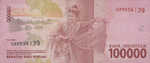 Indonesia, 100,000 Rupiah, P-0160b (New)