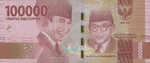 Indonesia, 100,000 Rupiah, P-0160b (New)