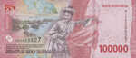 Indonesia, 100,000 Rupiah, P-New