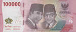 Indonesia, 100,000 Rupiah, P-New