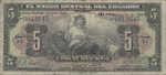 Ecuador, 5 Sucre, P-0091c