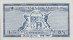 Mauritius, 5 Rupee, P-0027 Sign. 5