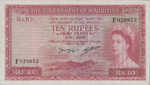 Mauritius, 10 Rupee, P-0028 Sign. 3