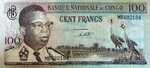 Congo Democratic Republic, 100 Franc, P-0006a