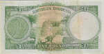 Southern Rhodesia, 1 Pound, P-0010a