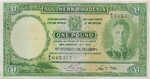 Southern Rhodesia, 1 Pound, P-0010a
