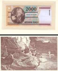 Hungary, 2,000 Forint, P186New