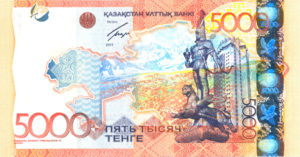 Kazakhstan, 5,000 Tenge, P39a, NBK B39a