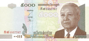 Cambodia, 5,000 Riel, P55c, NBC B18c
