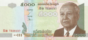 Cambodia, 5,000 Riel, P55b, NBC B18b