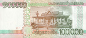 Laos, 100,000 Kip, P42, B518a