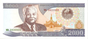 Laos, 2,000 Kip, P33b, B510b
