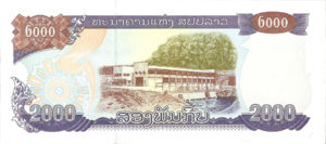 Laos, 2,000 Kip, P33b, B510b