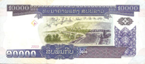 Laos, 10,000 Kip, P35b, B512b