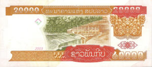 Laos, 20,000 Kip, P36b, B513a