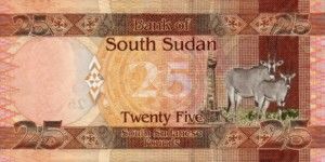 Sudan, South, 25 Pound, P8, B108a