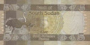 Sudan, South, 5 Piastre, P1, B101a
