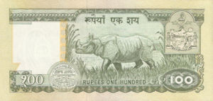 Nepal, 100 Rupee, P34f, B244c