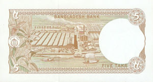 Bangladesh, 5 Taka, P25c v2, B B19f