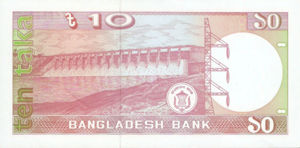Bangladesh, 10 Taka, P26c-2, BB B20e