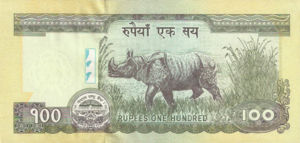 Nepal, 100 Rupee, P64 sgn.17, B277a