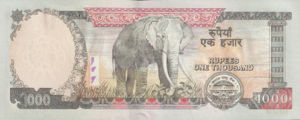 Nepal, 1,000 Rupee, P68 sgn. 16, B279a