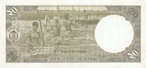 Bangladesh, 20 Taka, P27c, BB B21e